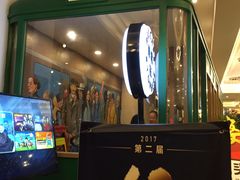 门面-申阿婆·上海菜·小海鲜(国展店)