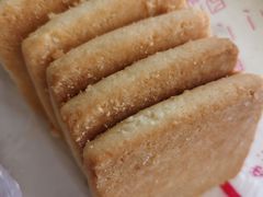 -中关村茶点