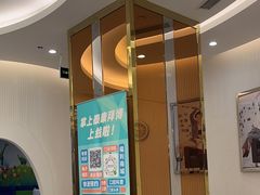 -泰康拜博口腔(凯迪大厦店)