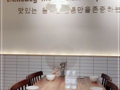 -TAIFORKS 大福食堂·山葵烤肉料理·拌饭(宝安店)