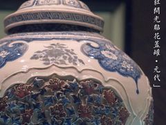 -河北博物院