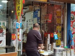 -天府米线笼笼肉夹馍(钟楼小区店)