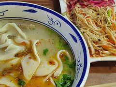 -帖老大羊肉汤烩面烧烤(康复后街总店)