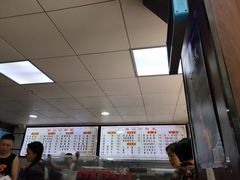 -樊记腊汁肉(竹笆市总店)