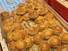 -好利来(木渎店)