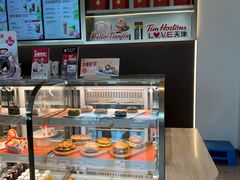 -Tims天好咖啡(河西万象城店)