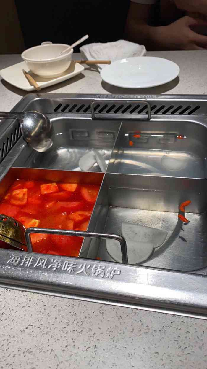 海底捞火锅(新之城店)-"出差飞机晚点饿着肚子回无锡太晚了直接拖行.