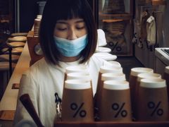 -% Arabica阿拉比卡咖啡(武康路店)