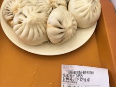 -庆丰包子铺(白塔寺店)