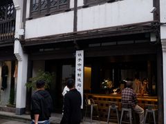 -Metal hands·铁手咖啡