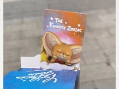 -泡泡玛特POPMART(上海环球港店)