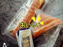 android_upload_pic-卡吉诺动物奶油生日蛋糕(东明路店)