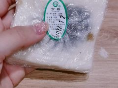 细沙方糕-江南春(中山中路店)