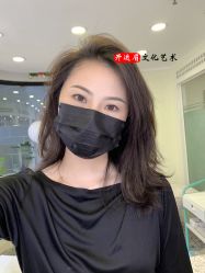 -开运眉半永久纹眉野生眉