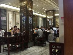 -德兴馆(山西南路店)