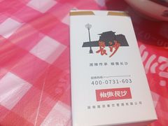 -龙师傅卤炒(天马店)