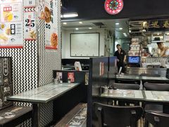 大堂-华星冰室(湾仔店)