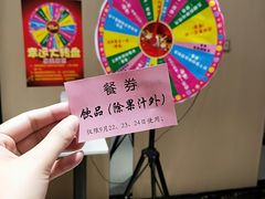-至潮餐厅精致粤菜·活鲈鱼·走地鸡(珠江新城店)
