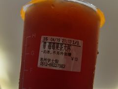 -都可手作(学士街手作店)