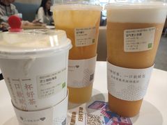 芝士玫瑰乌龙-奈雪的茶(漫广场店)