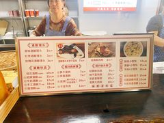 -孝店王酒酿馒头(安昌1店)