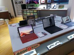 -微软授权专卖店(陆家嘴中心店)