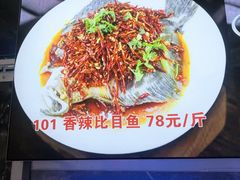 -日照大牌檔•小船海鲜(万平口店)