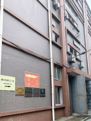 -逝水玩具折扣店