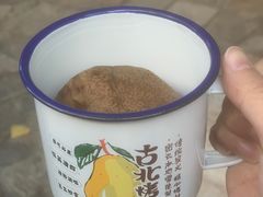 -古北烤梨