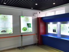 -上海昆虫博物馆