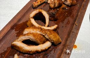 Sashareke Crispy Pork