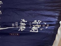 -潇湘阁(望京SOHO店)