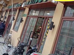 -上海牛羊肉公司塘沽路清真门市部