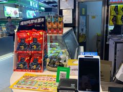 -周黑鸭(北京海淀区新中关店)