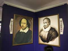 -汤显祖纪念馆