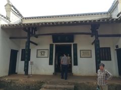 -韶山毛泽东同志故居