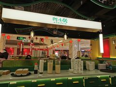 门面-粤小煲鲜汤猪肚鸡(丹尼斯二天地店)
