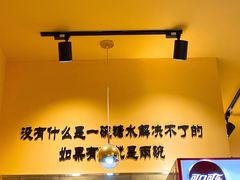 -小雨点糖水店(中兴街分店)