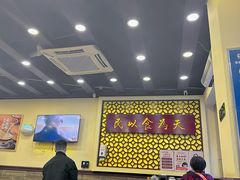 -赵记传承·中国甜品(福州总店)