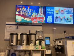 -溪边姑娘·拉丝酸奶水果捞(春熙路店)