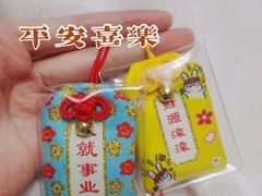 -杭州上天竺法喜讲寺