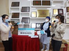 -上海和平眼科医院