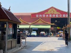 -曼阁市场水果批发市场