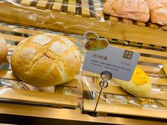-奈雪的茶(湖滨银泰in77C区PRO店)
