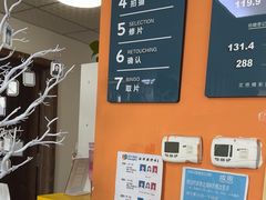 -爱定格照相馆·证件照(青岛李村苏宁店)