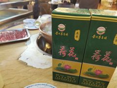 -月圆火锅(宁海东路二店)