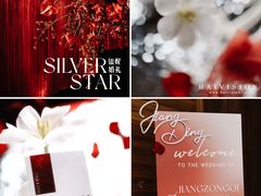 -广州白天鹅宾馆