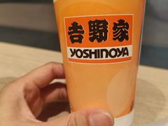 -吉野家(吉野家冰山慧谷店)