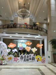 -禾丽康美医疗美容医院