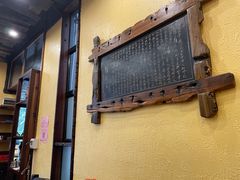 门面-阿多私房菜(顺德店)